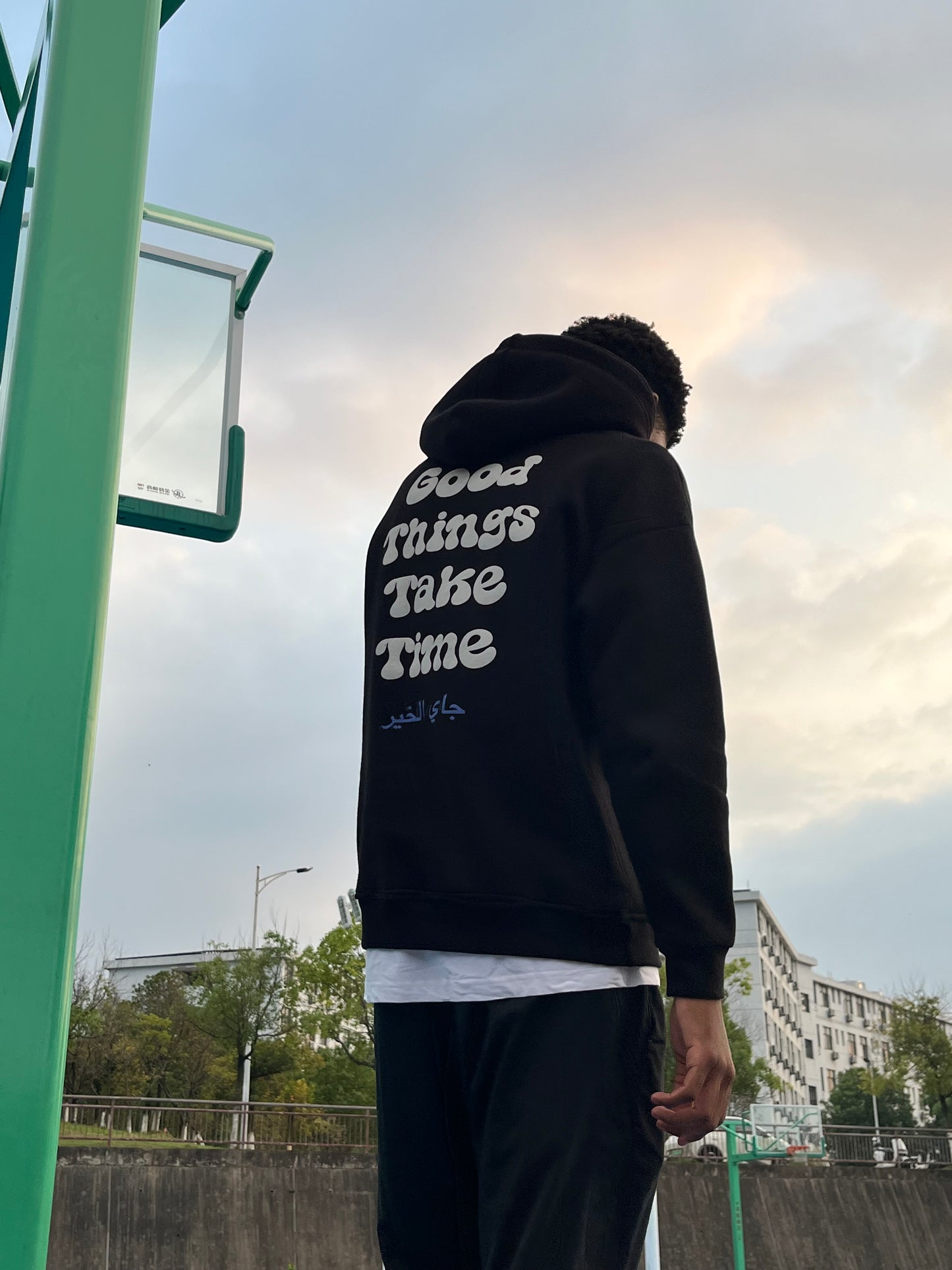 Good Things Take Time Black-Hoodie